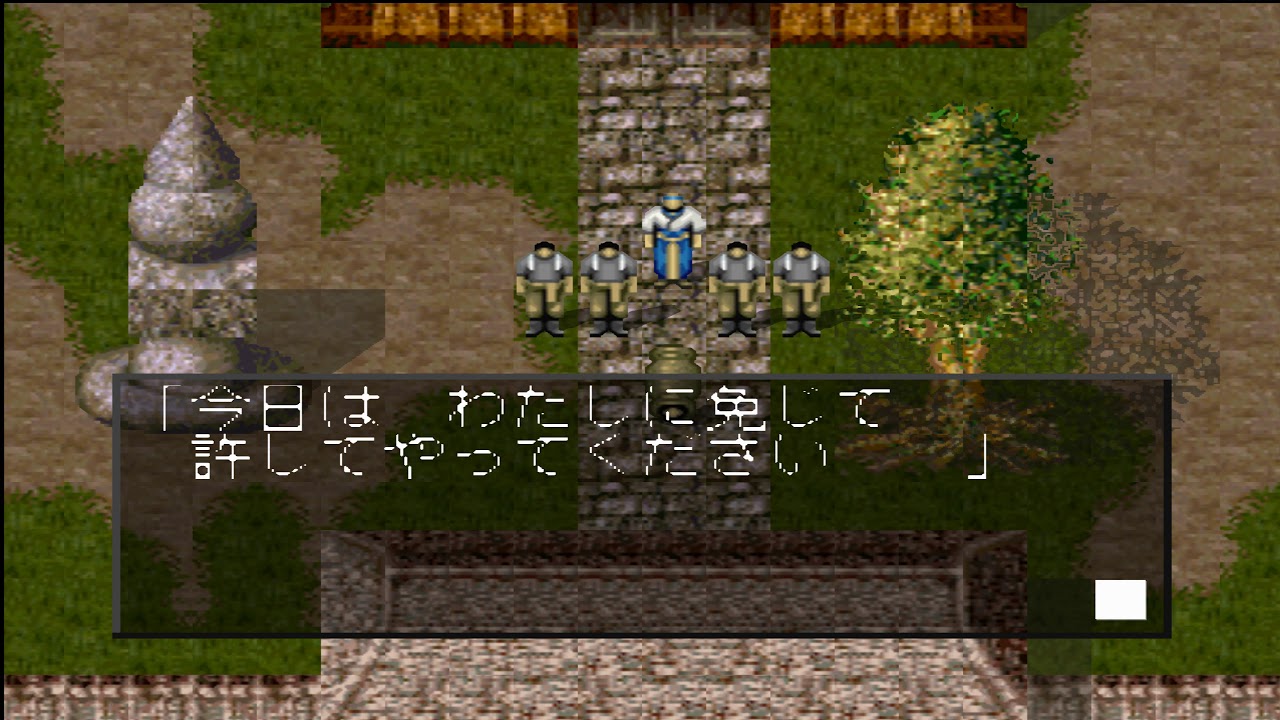 Gameplay Video