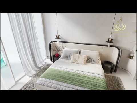 صورة مصغرة لفيديو العقار