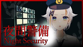 【# 夜間警備】警備のお仕事ってホント大変！！[北爪くみん]