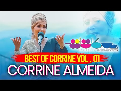 Best of Corrine Almeida | TV Derana Sparsha