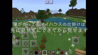 オシャクラ実況(クリエイティブ)のお知らせ