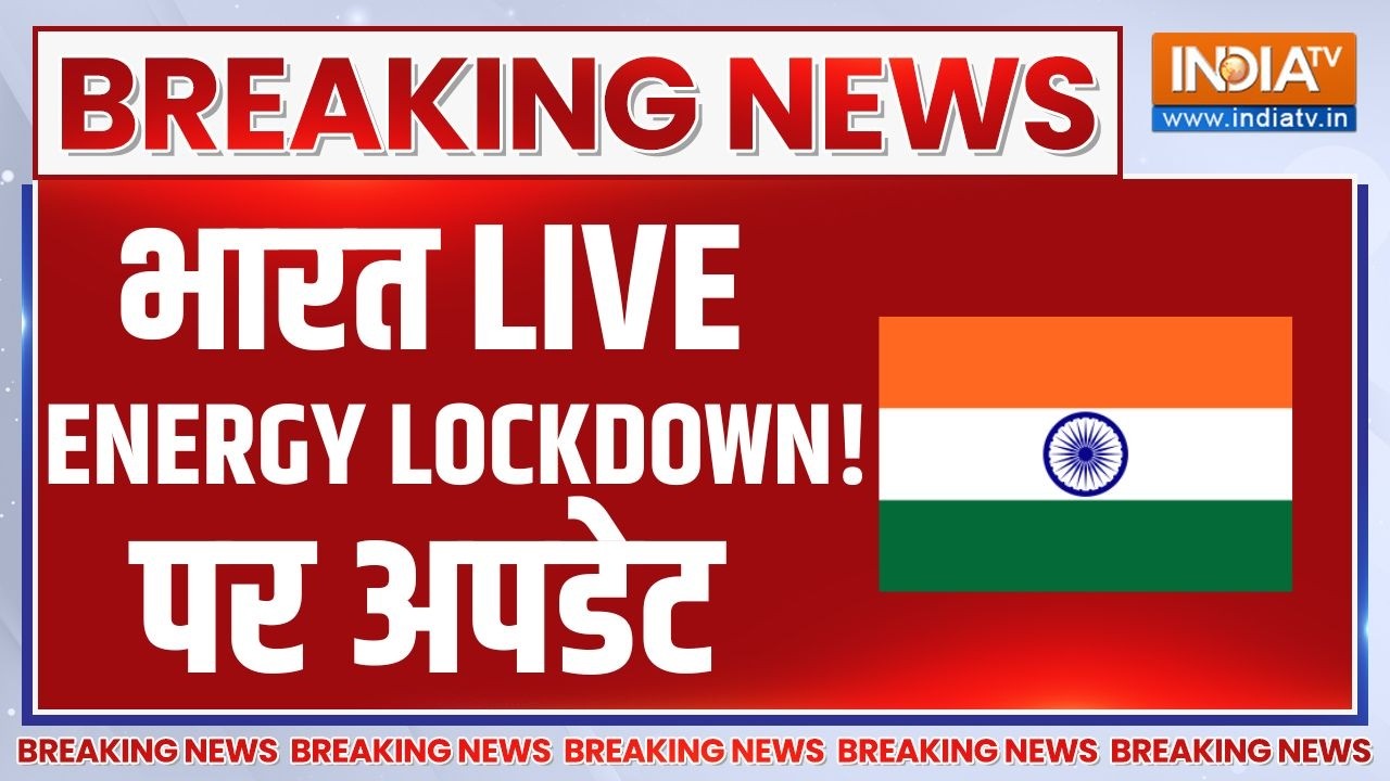 India | Energy Crisis Lockdown? 🔴 भारत में बड़ी बैठक LIVE | Petrol | LPG | Oil Crisis In Bharat | CNG