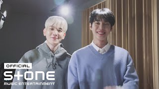 [Rewind : Blossom 녹음 비하인드] 백현(BAEKHYUN)(EXO), 도영(DOYOUNG)(NCT) - 인형 (Doll)