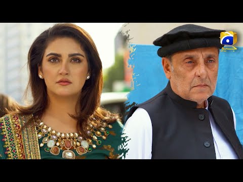 Jaan Nisar Episode 33 | 𝐁𝐞𝐬𝐭 𝐌𝐨𝐦𝐞𝐧𝐭 𝟎𝟏 | Danish Taimoor - Hiba Bukhari - Haroon Shahid - Har Pal Geo