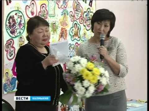 Вести «Калмыкия»: дневной выпуск 05.12.2014