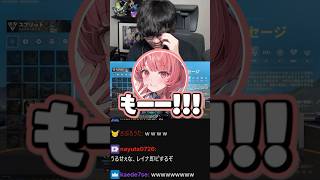 あか虐で発狂するあかりん　#zerost #short