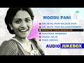 Moodu Pani Full Album Prathapothan Shobha Ilaiyaraaja Balu Mahendra