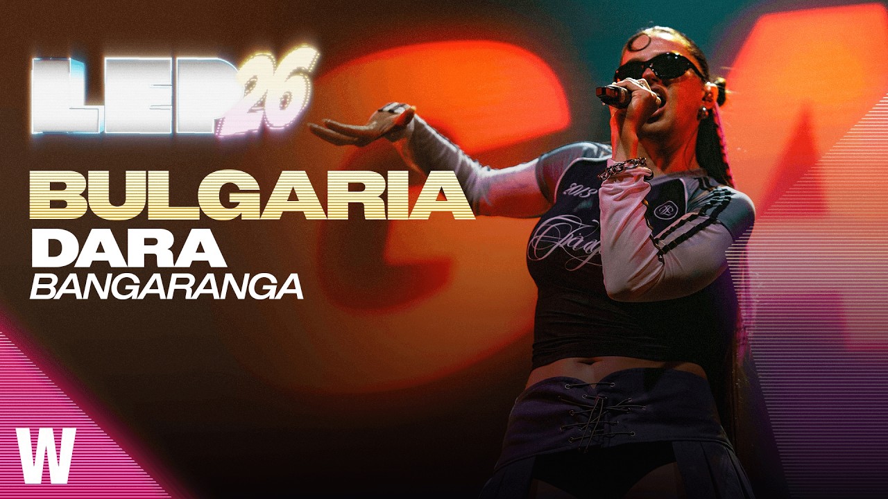 🇧🇬 DARA "BANGARANGA" (Bulgaria 2026) - LIVE @ London Eurovision Party