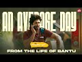 Bantu Visits Vaikuntapuram House Ala Vaikuntapuram Allu Arjun Pooja Hegde Sun NXT