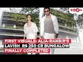 Alia Bhatt And Ranbir Kapoor S INR 250 Cr DREAM Bungalow Finally Ready Pics Go VIRAL