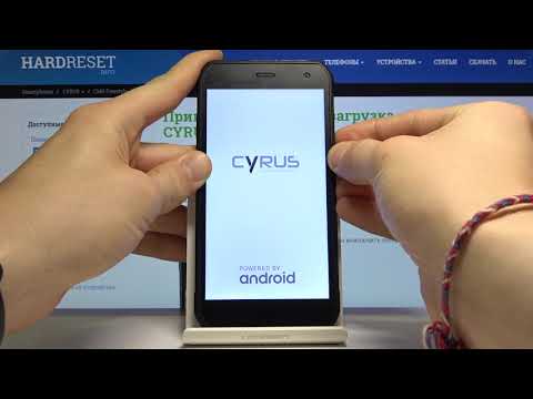 Как войти в режим Factory на Cyrus CS40  — Скрытые меню