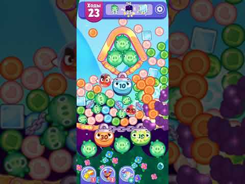 Angry Birds Dream Blast lvl 923