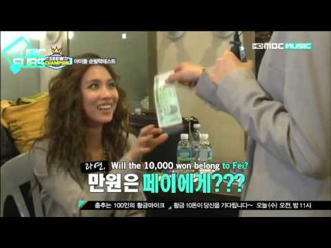 [CUBICSUBS] 121030 Show Champion - BTOB MC CUT