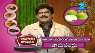 Mee Inti Vanta Nov. 03 '11 Part - 3