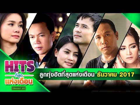 การใช้ไข่ดิบแรง จากการที่มันจะกลายเป็นสมาชิกคนหนึ่งของที่ต่ำกว่า