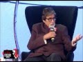 There Are Times When You Understand You Are Not The Best Says Amitabh Bachchan
