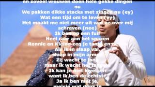 Lyrics Lil kleine - Niet omdat het moet Ft. Ronnie Flex
