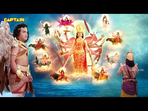 भगवान विष्णु और माँ लक्ष्मी ने गरुड़ को सुनाई नवरात्रि की कहानी | Dharm Yoddha Garud | Faisal Khan