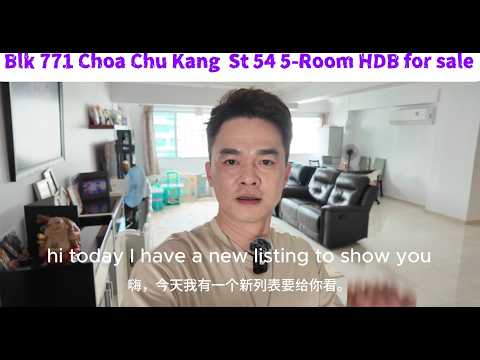 771 Choa Chu Kang Street 54 HDB Flat For Sale at S$ 738,000 | PropertyGuru Singapore