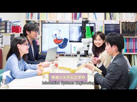 FIT promotion video 2017 "Faculties"　with English subtitles