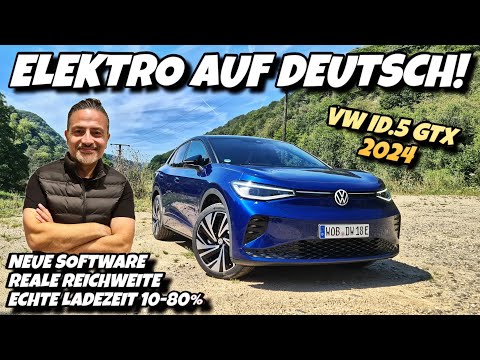 VW ID.5 GTX mit neuer Software! Das Elektroauto aus Deutschland im Megatest.