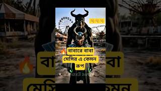 Download lagu Ronaldo saved everyone's life! 😱 Watch till the end ⚽🔥 #ronaldo #shorts #jaosman mp3