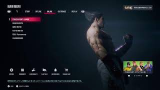 [鉄拳配信]鉄拳8はじめました(/--)/
