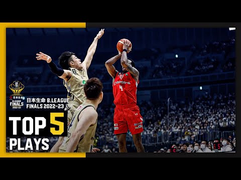 BEST of TOUGH SHOT Weekly TOP5 presented by G-SHOCK|日本生命 B.LEAGUE FINALS 2022-23