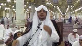 صورة الدرس(3) من شرح بلوغ المرام- بالمسجد النبوي:حديث هو الطهور ماؤه الحل ميتته