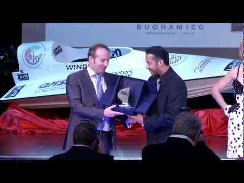 Clip UIM AWARDS GIVING GALA HQ