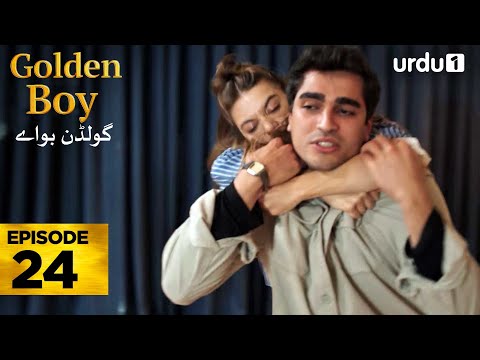 Golden Boy Episode 24 | Turkish Drama |  Yali Capkini in Urdu | 09 November 2025