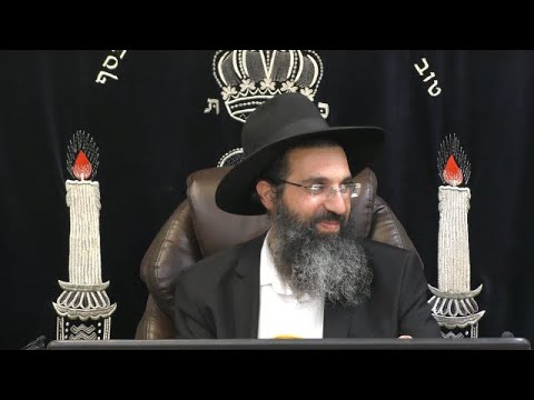 שלא להכין מיום טוב לחברו 🕯 הלכות יום טוב | הרב שי עובד | ראשון - פרשת ניצבים - תשפב