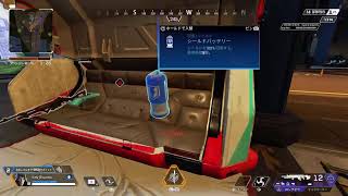 [APEX]ソロモードくるので練習してみるエペ[PS5]