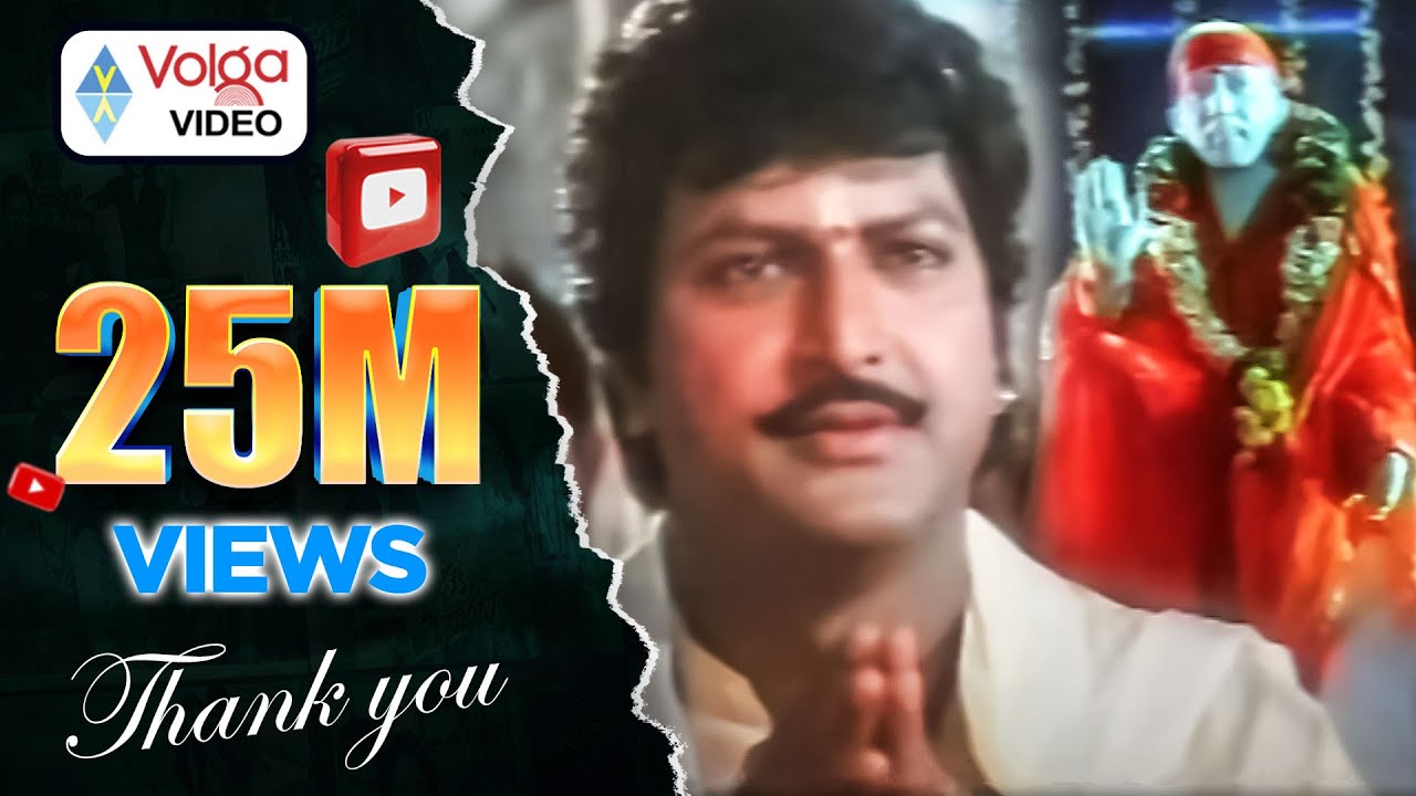 Kunthi Putrudu Songs - Le Le Baba