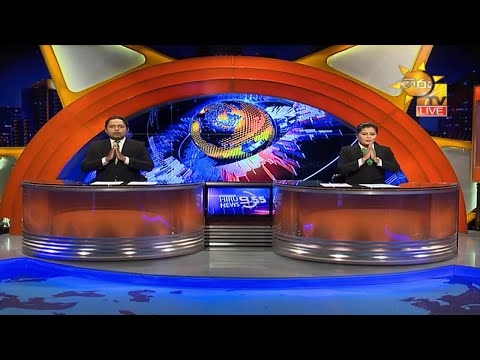 Hiru News 09.55 PM | 2020-11-30