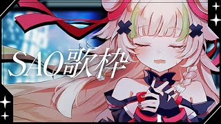 [Vtub] 小箱or個人Vtuber 0204 DD串