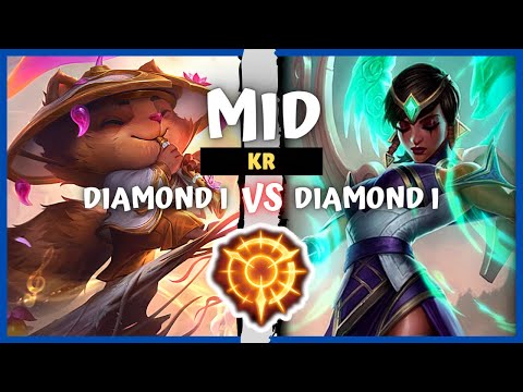 Korean Diamond Teemo Mid vs Karma - KR Rank S10