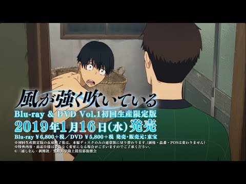 Blu-ray&DVD 1 Хайдзи Киёсэ ver.