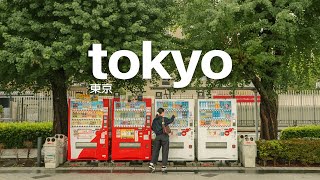 a week of art, vintage bags and coffee in tokyo