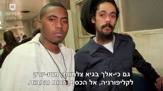 Nas &amp; Damian Marley - Strong Will Continue HD HebSub מתורגם