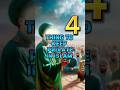 4 Things To Keep Private In Islam Islamicvideo Islam Private
