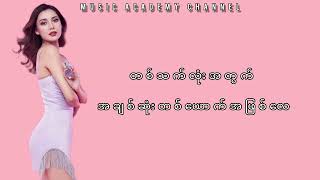 Download lagu အရမ်းလွမ်းနေပြီ - Cover by May mp3