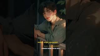Download lagu 𝙐𝙨𝙪𝙗𝙚𝙣𝙞 𝙝𝙖𝙣𝙖 mp3