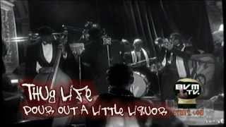 2Pac ft. Thug Life - Pour Out A Little Liquor (1994) Clean Version