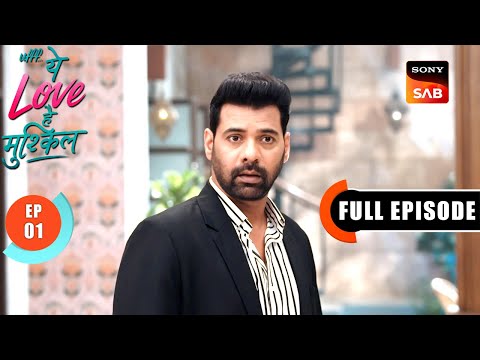 Meet Advocate Yug Sinha | Ufff…Yeh Love Hai Mushkil | Ep 1 | Full Episode | 9 June 2025