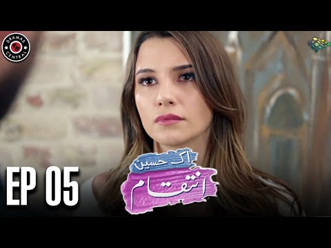 Ek Haseen Intiqam | Episode 5 | Turkish Drama | Leyla Lydia | Furkan Andic | TKD | | FJ1