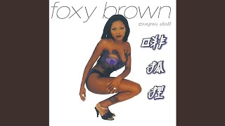 Foxy Brown - 4-5-6 (Instrumental)