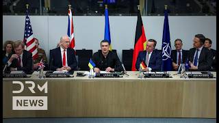 FULL 33rd UDCG: UK £500M Air Defense Boost as War Enters Year 4 | DRM News | AC1F