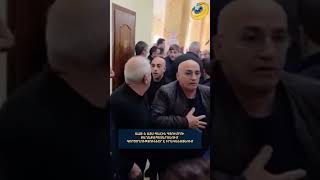 ԱԱԾ աշխատակիցները մտել են Գյումրու քաղաքապետարան․ուզում են ձերբակալել Վարդան Ղուկասյանին