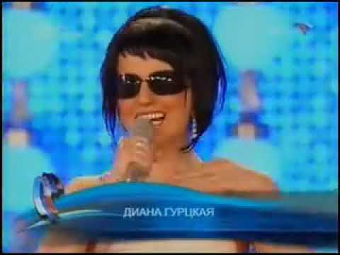 Diana Gurtskaya - Ty zdes' "You are here" (English subtitles)